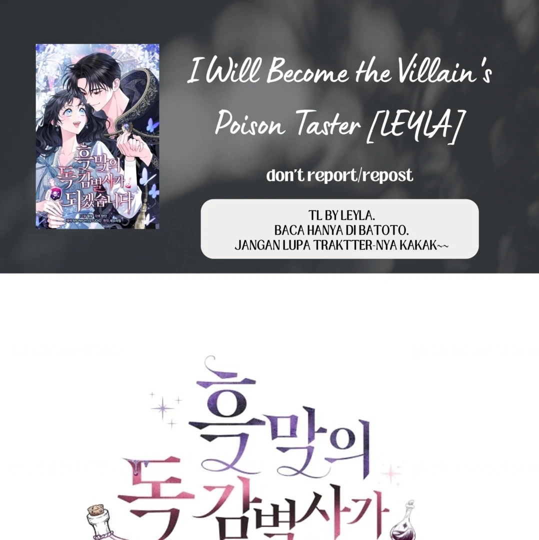 I Will Become the Villain's Poison Taster Chapter 69 - halaman 1