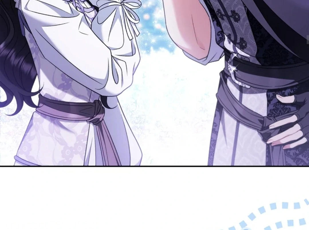 I Will Become the Villain's Poison Taster Chapter 69 - halaman 113
