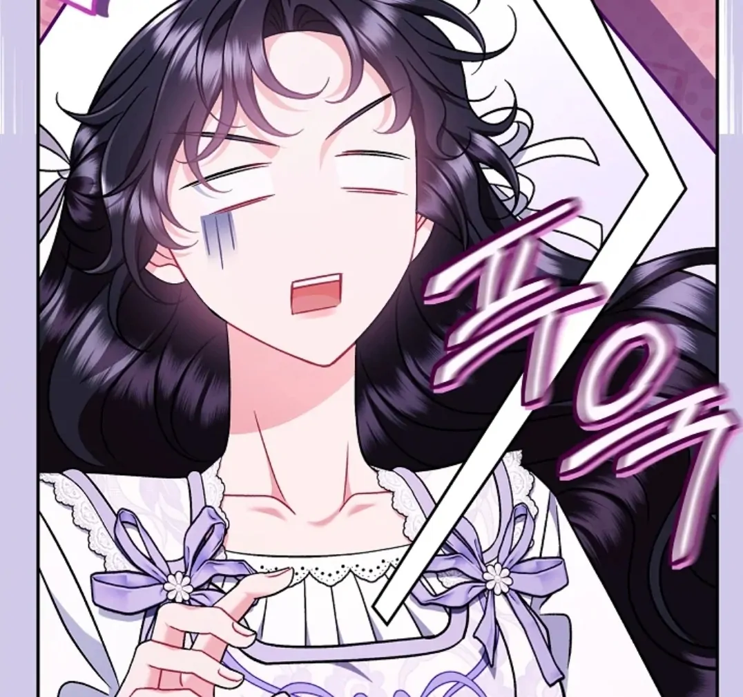 I Will Become the Villain's Poison Taster Chapter 69 - halaman 124