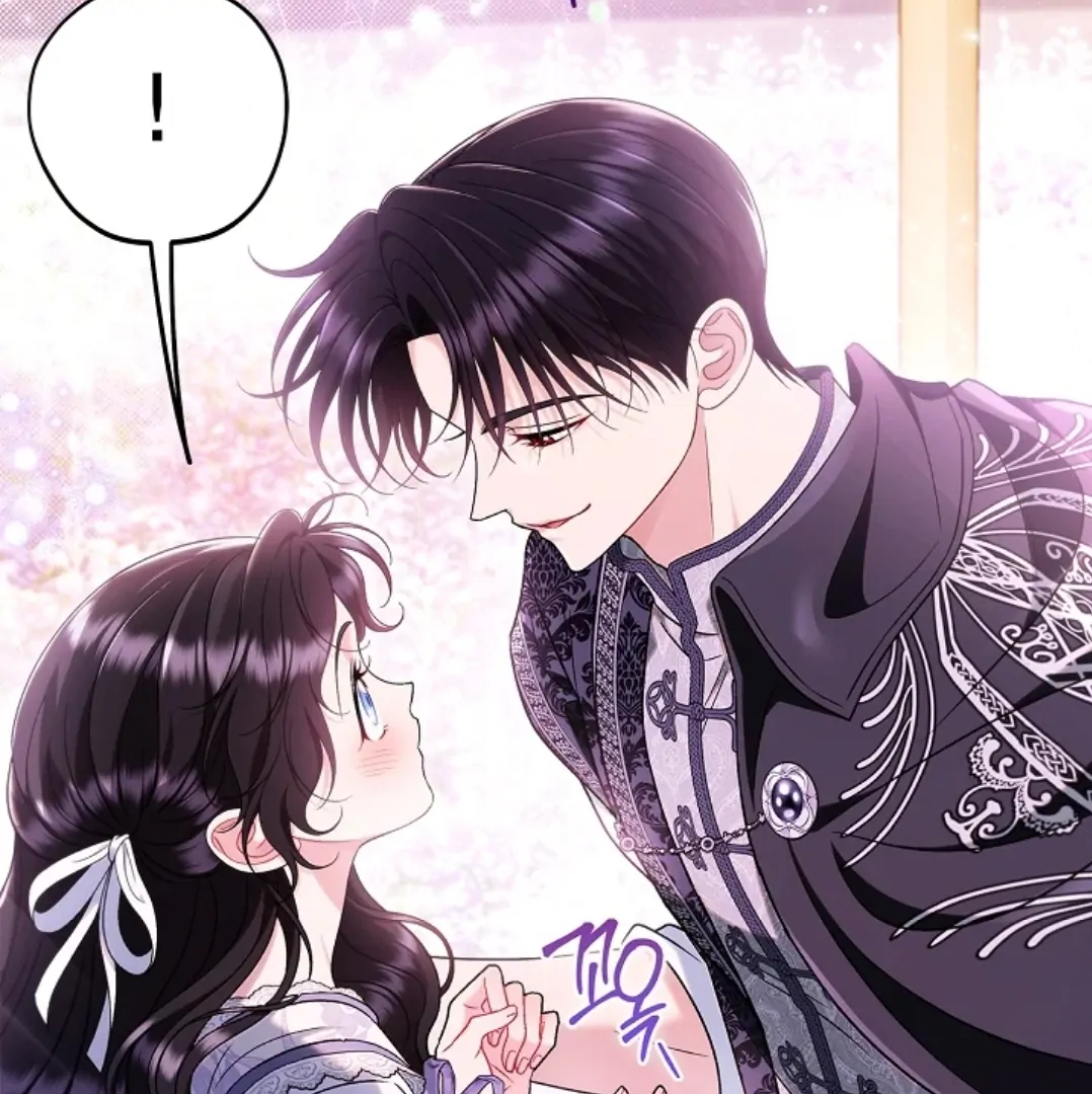I Will Become the Villain's Poison Taster Chapter 69 - halaman 136