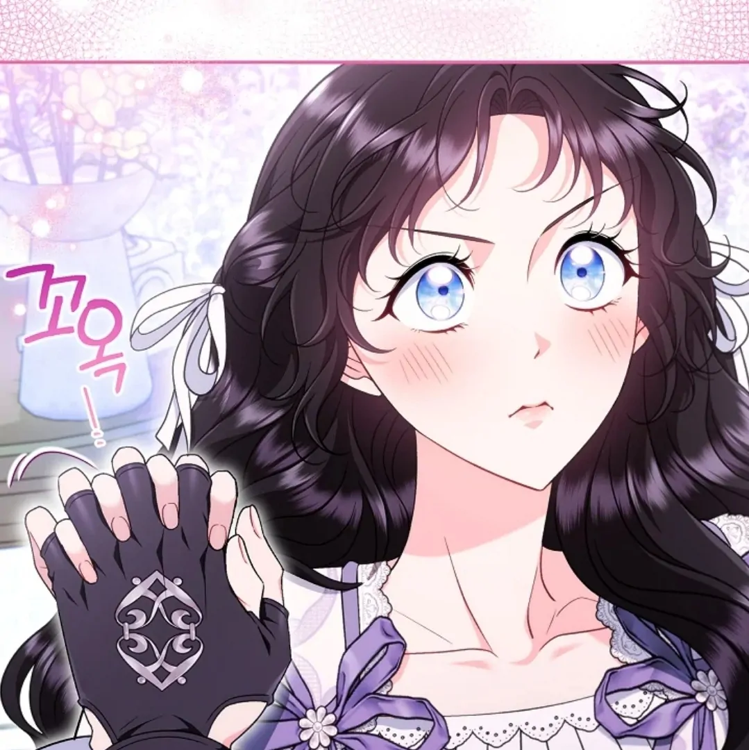 I Will Become the Villain's Poison Taster Chapter 69 - halaman 139