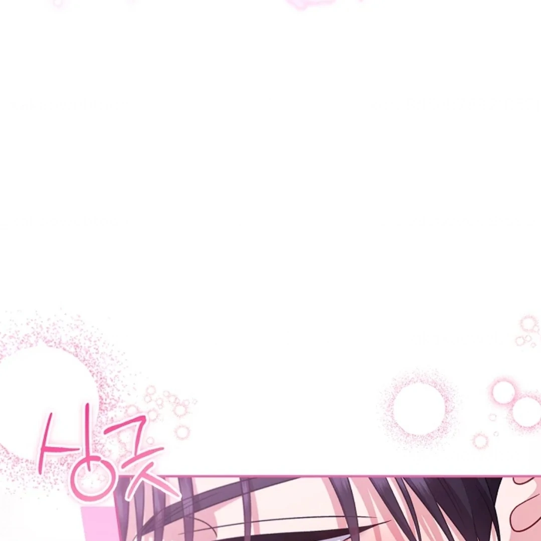 I Will Become the Villain's Poison Taster Chapter 69 - halaman 145