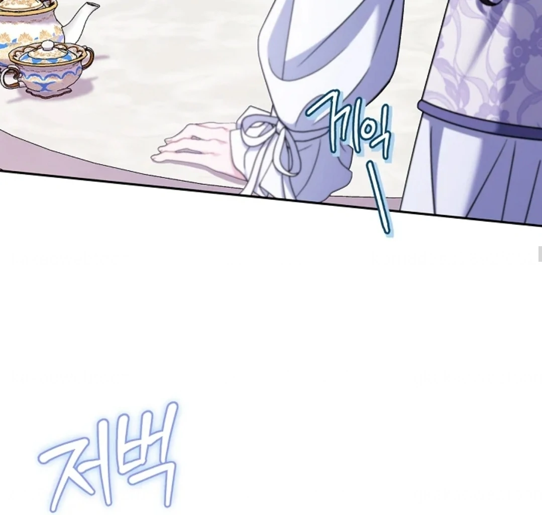 I Will Become the Villain's Poison Taster Chapter 69 - halaman 75
