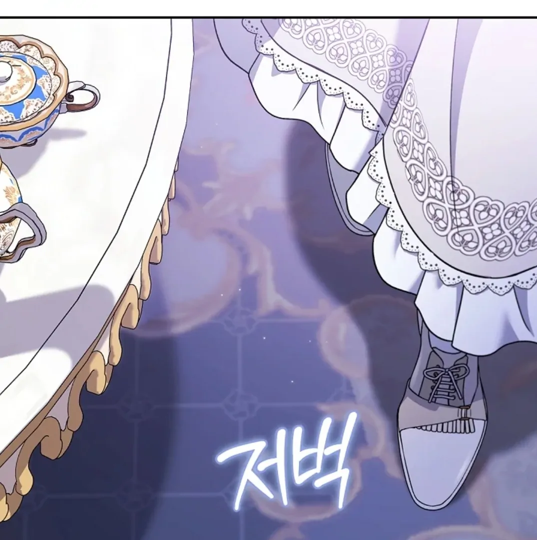 I Will Become the Villain's Poison Taster Chapter 69 - halaman 76