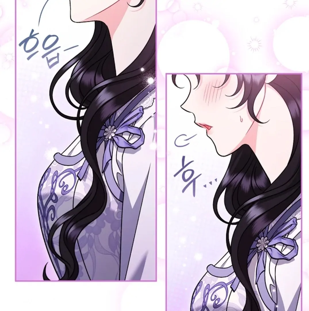 I Will Become the Villain's Poison Taster Chapter 69 - halaman 78