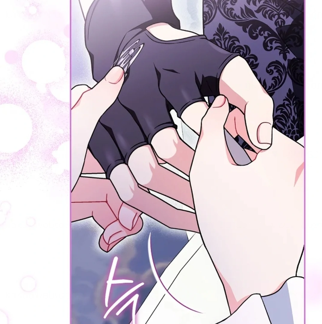I Will Become the Villain's Poison Taster Chapter 69 - halaman 80
