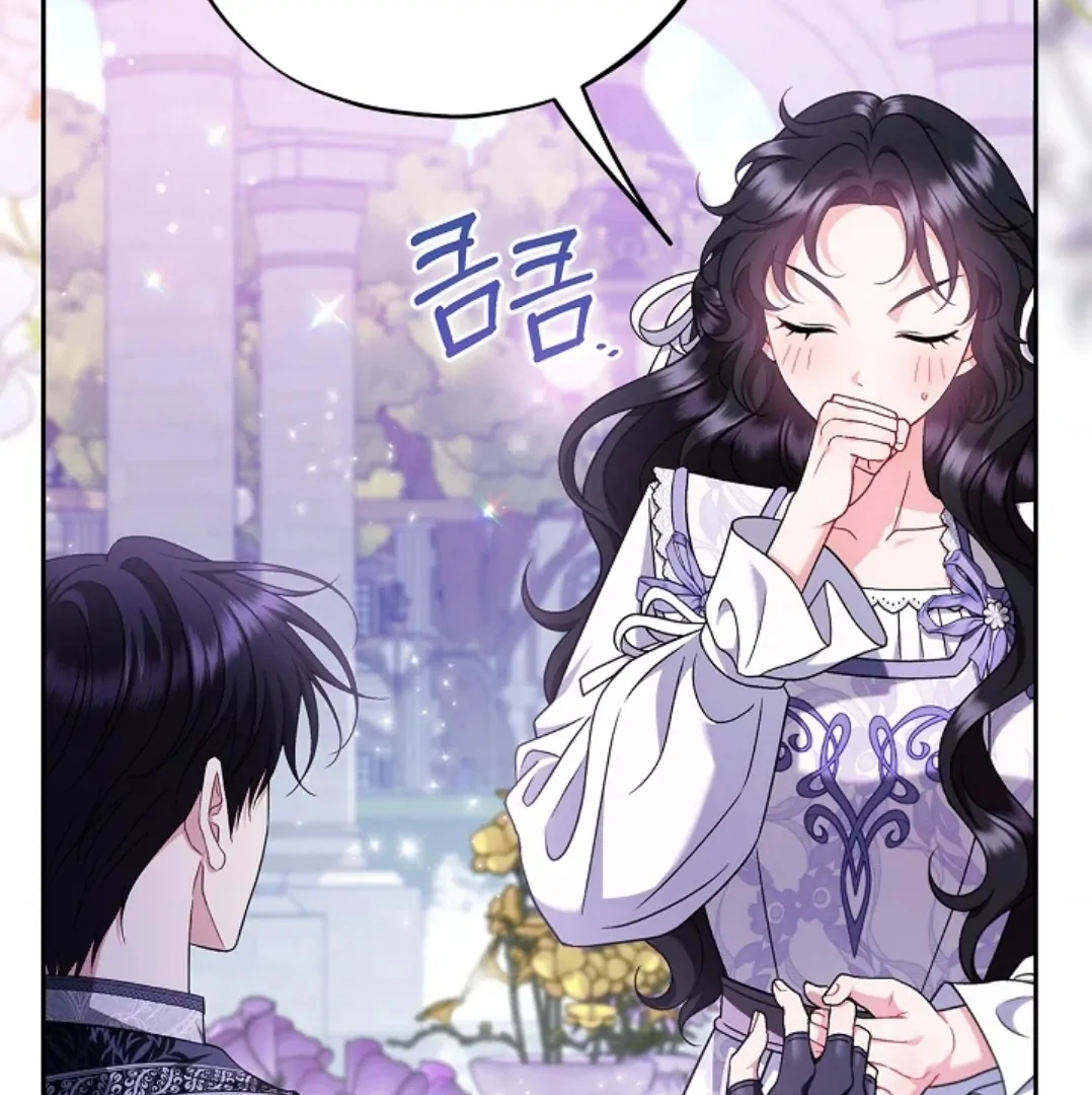 I Will Become the Villain's Poison Taster Chapter 69 - halaman 92
