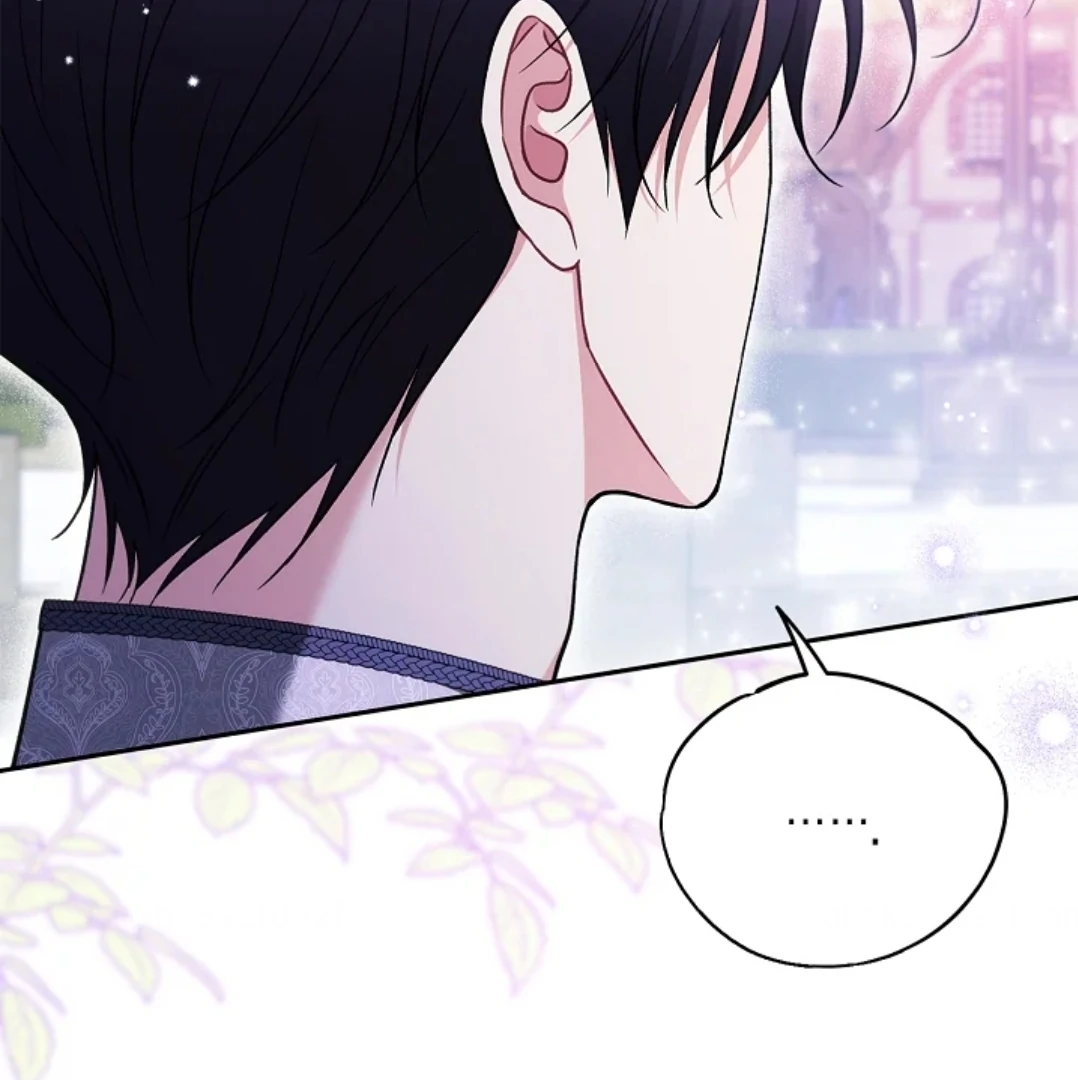 I Will Become the Villain's Poison Taster Chapter 69 - halaman 95