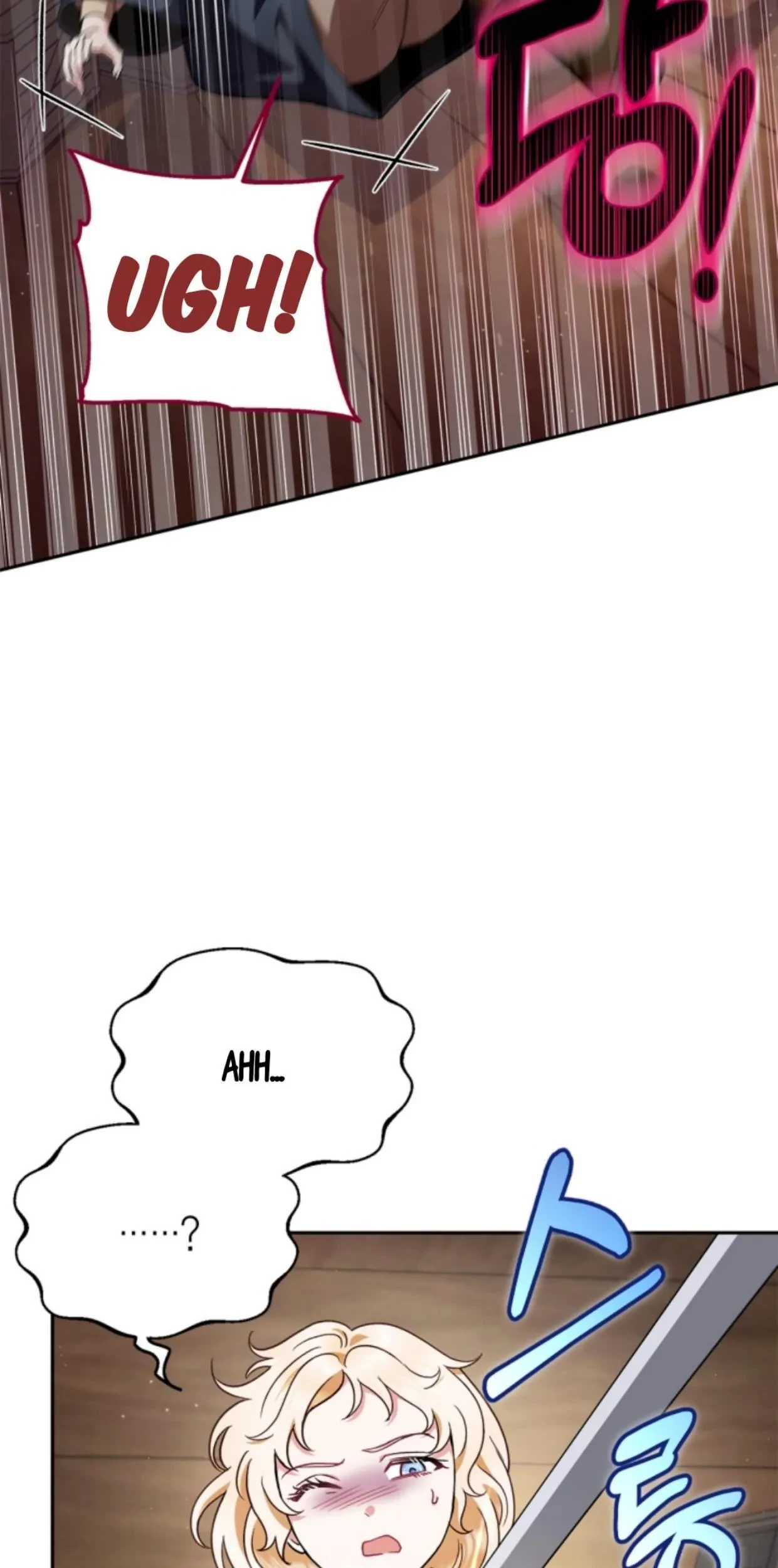 I Will Become the Villain's Poison Taster Chapter 7 - halaman 112