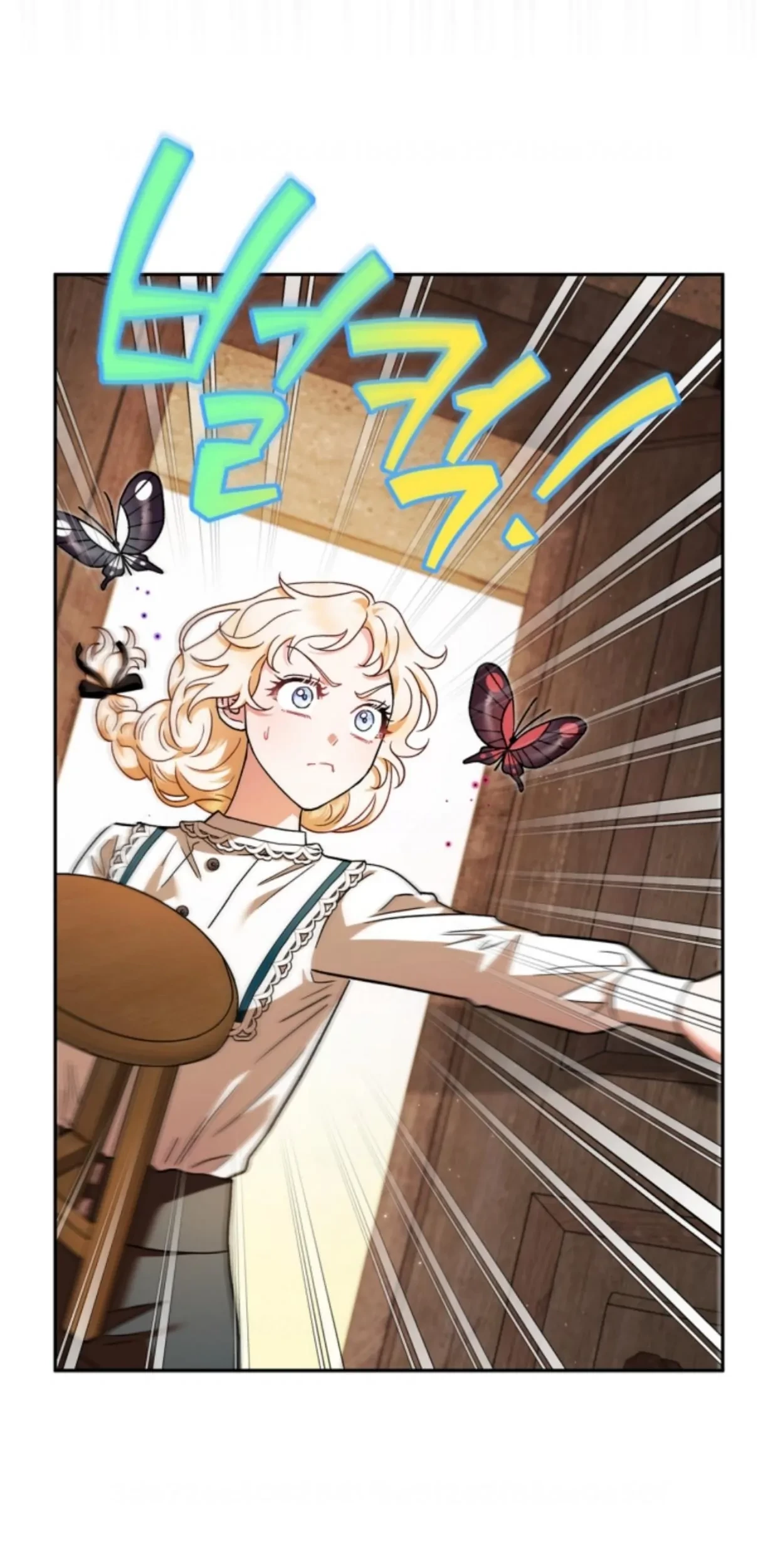 I Will Become the Villain's Poison Taster Chapter 7 - halaman 23
