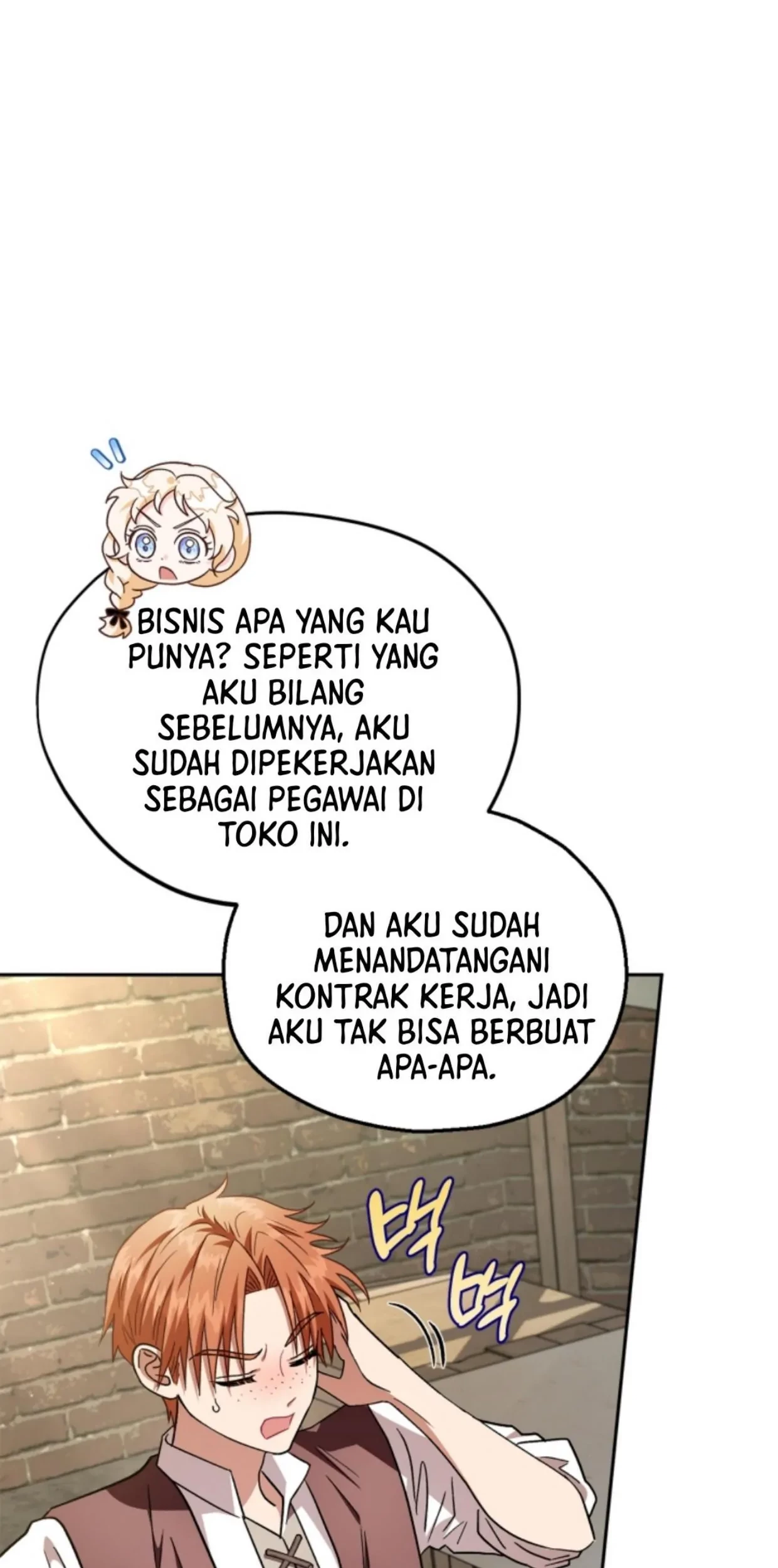 I Will Become the Villain's Poison Taster Chapter 7 - halaman 66