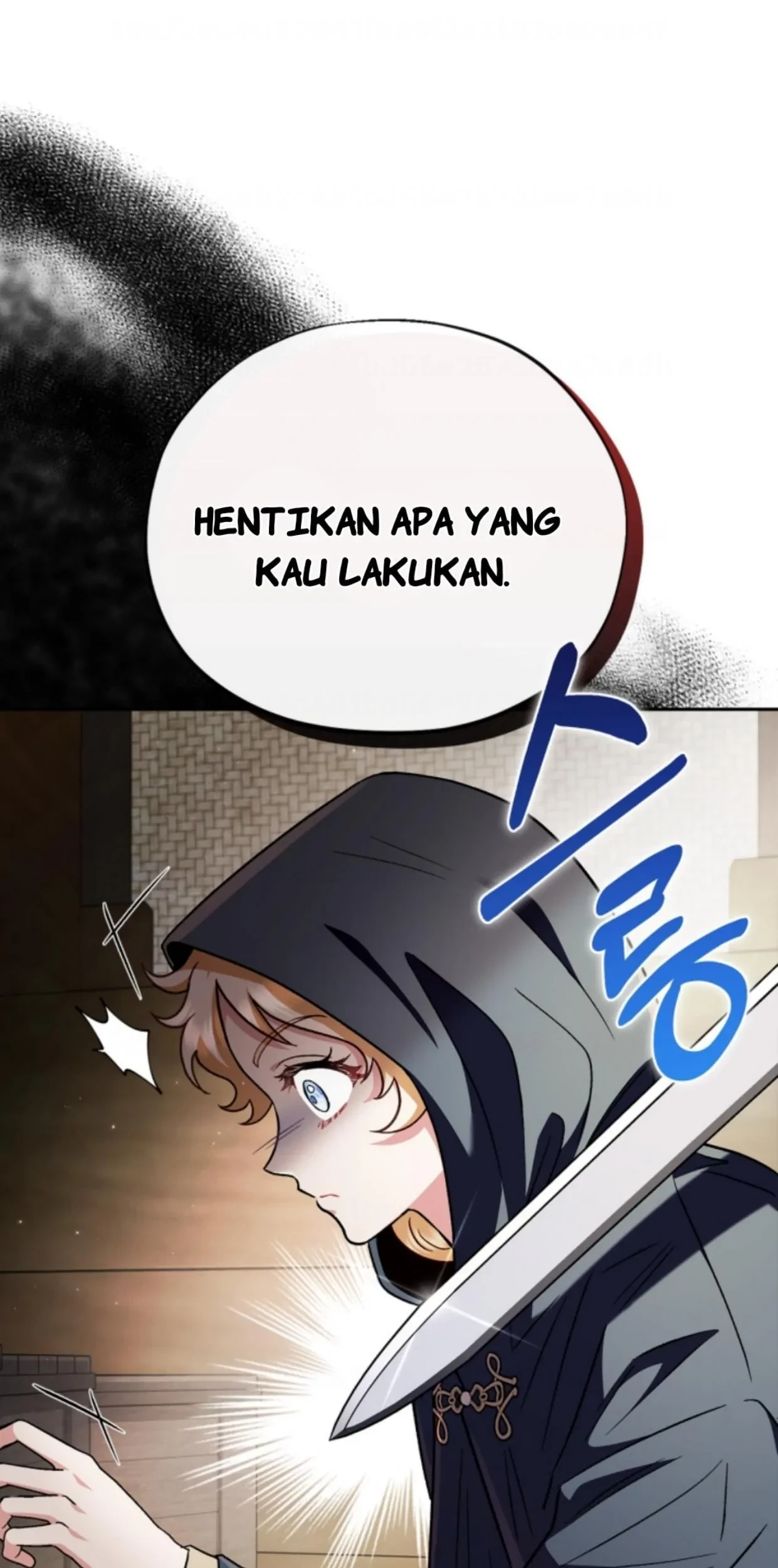I Will Become the Villain's Poison Taster Chapter 7 - halaman 98