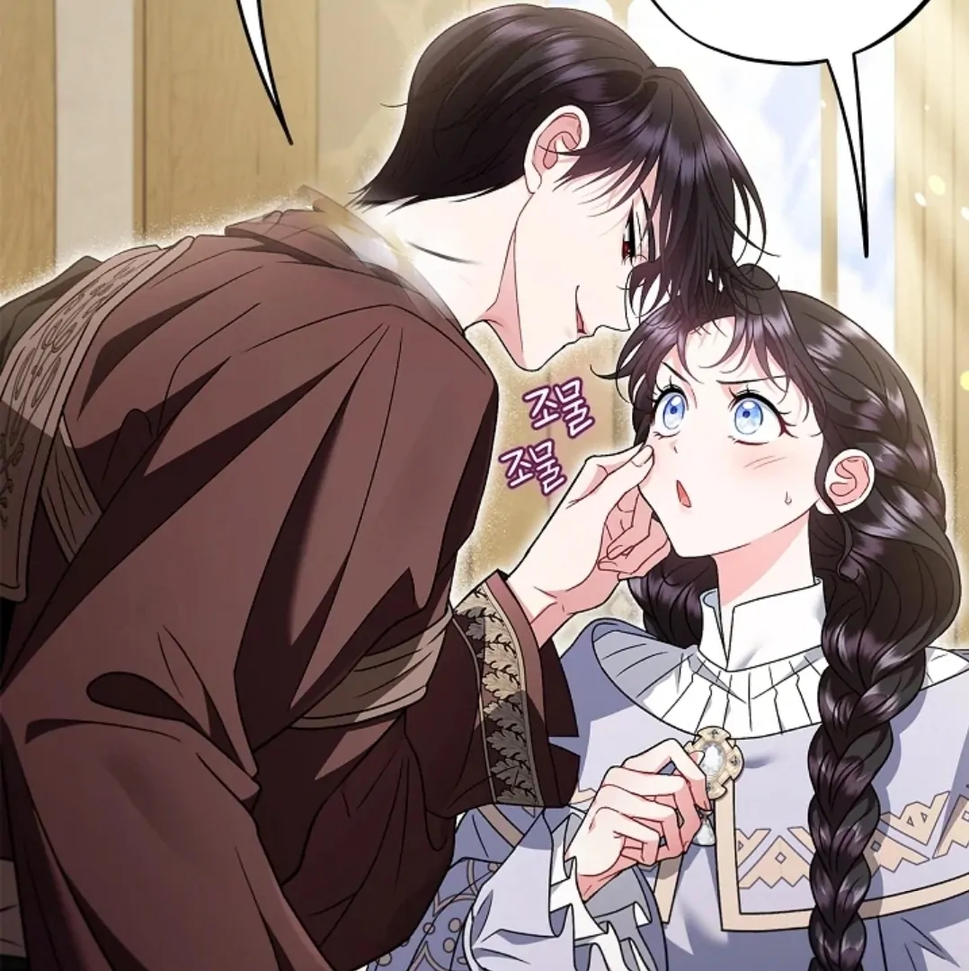 I Will Become the Villain's Poison Taster Chapter 70 - halaman 120