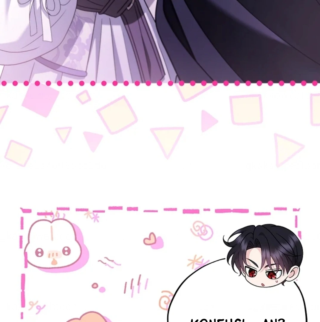 I Will Become the Villain's Poison Taster Chapter 70 - halaman 28