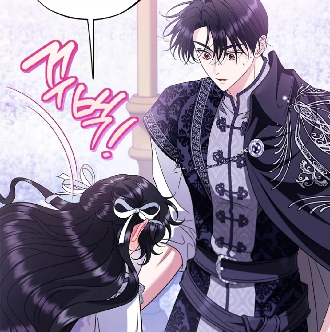 I Will Become the Villain's Poison Taster Chapter 70 - halaman 31