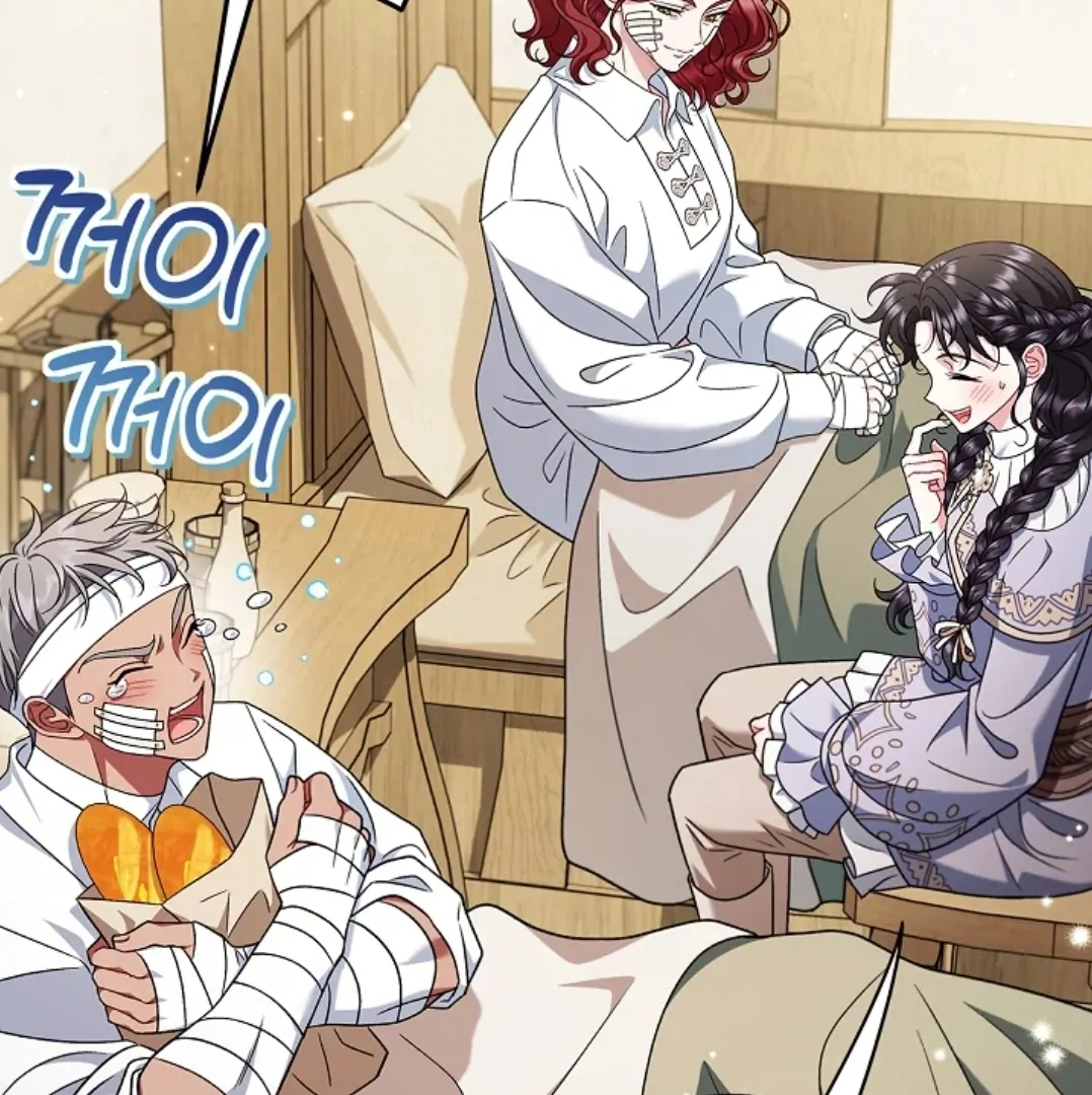 I Will Become the Villain's Poison Taster Chapter 70 - halaman 45