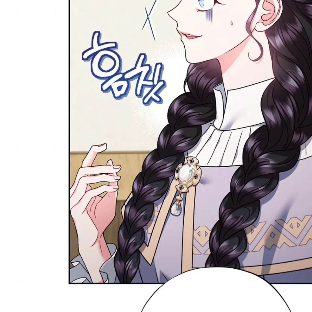 I Will Become the Villain's Poison Taster Chapter 70 - halaman 69