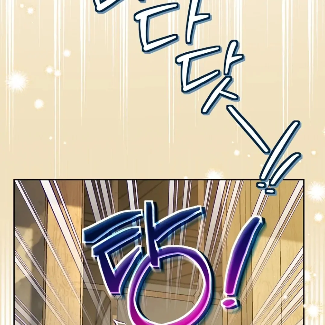 I Will Become the Villain's Poison Taster Chapter 70 - halaman 71