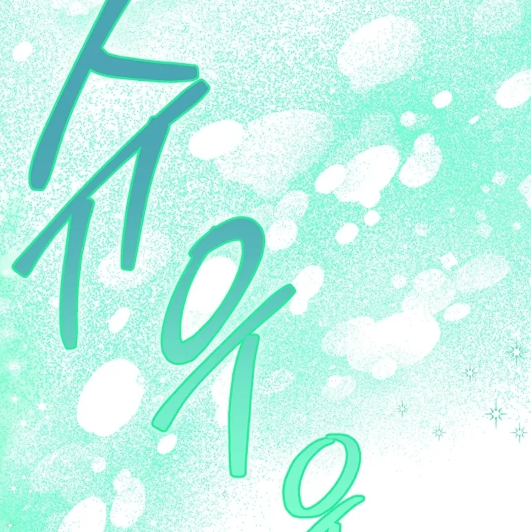 I Will Become the Villain's Poison Taster Chapter 71 - halaman 102