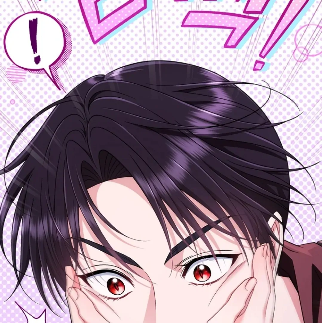 I Will Become the Villain's Poison Taster Chapter 71 - halaman 150