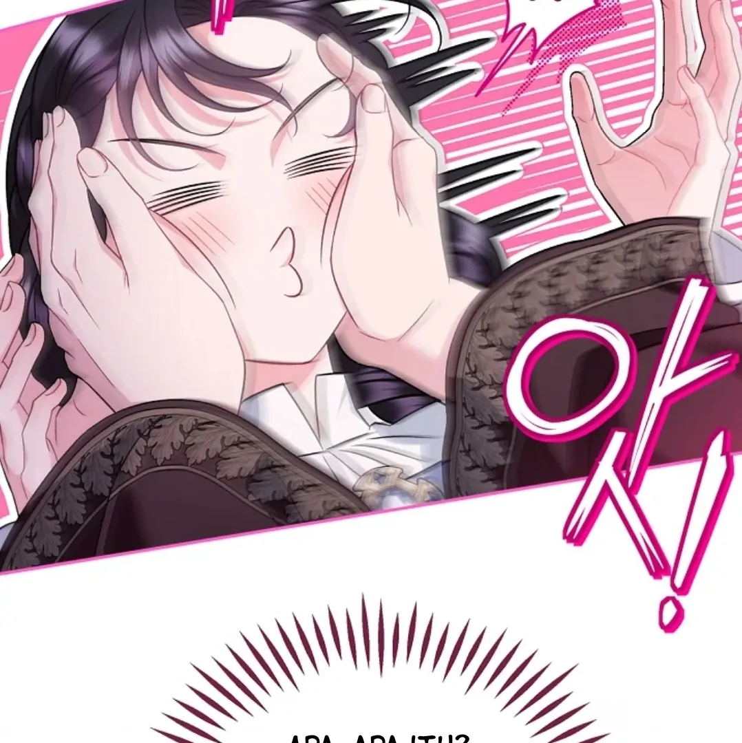 I Will Become the Villain's Poison Taster Chapter 71 - halaman 157