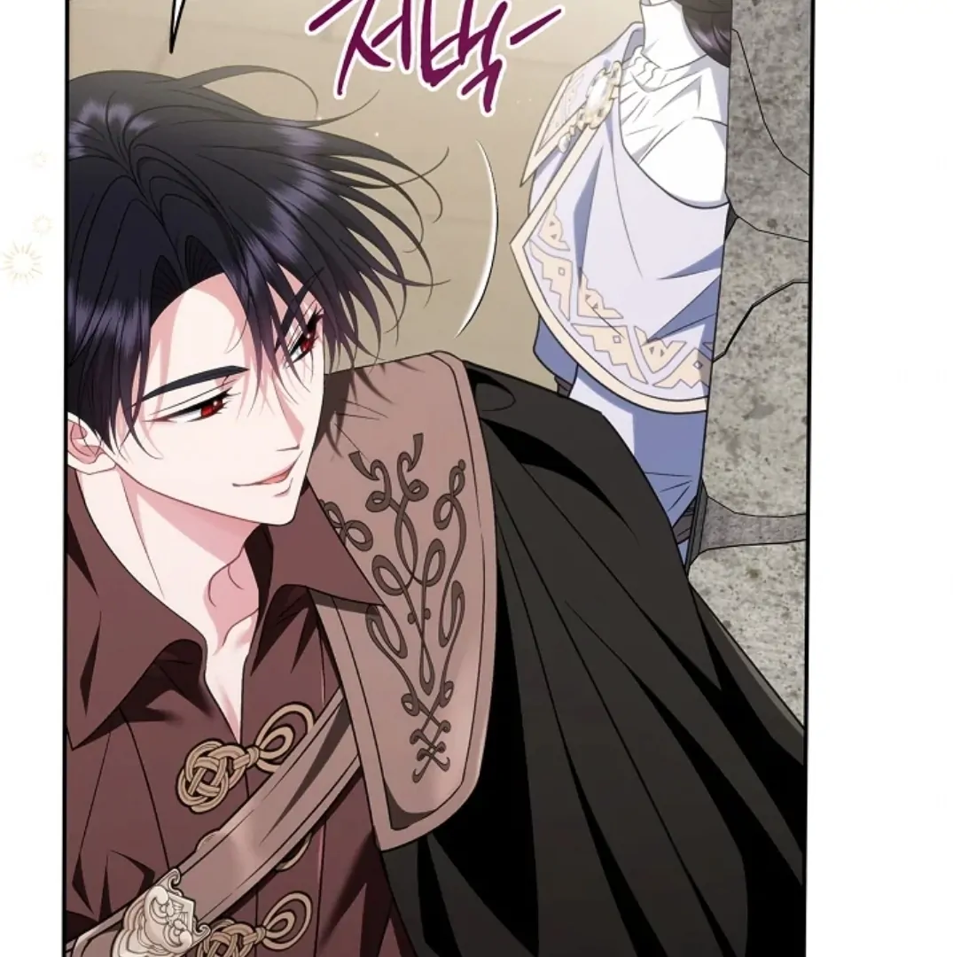I Will Become the Villain's Poison Taster Chapter 71 - halaman 196