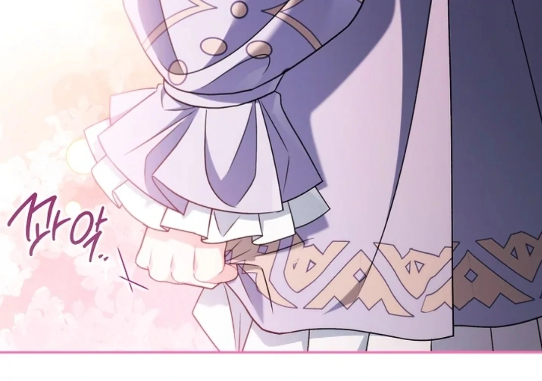 I Will Become the Villain's Poison Taster Chapter 71 - halaman 199