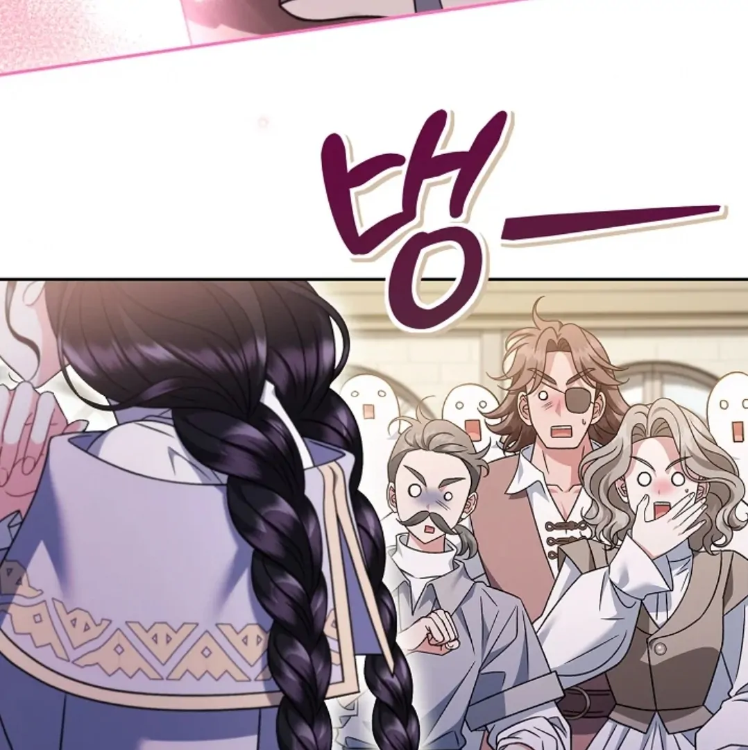 I Will Become the Villain's Poison Taster Chapter 71 - halaman 203