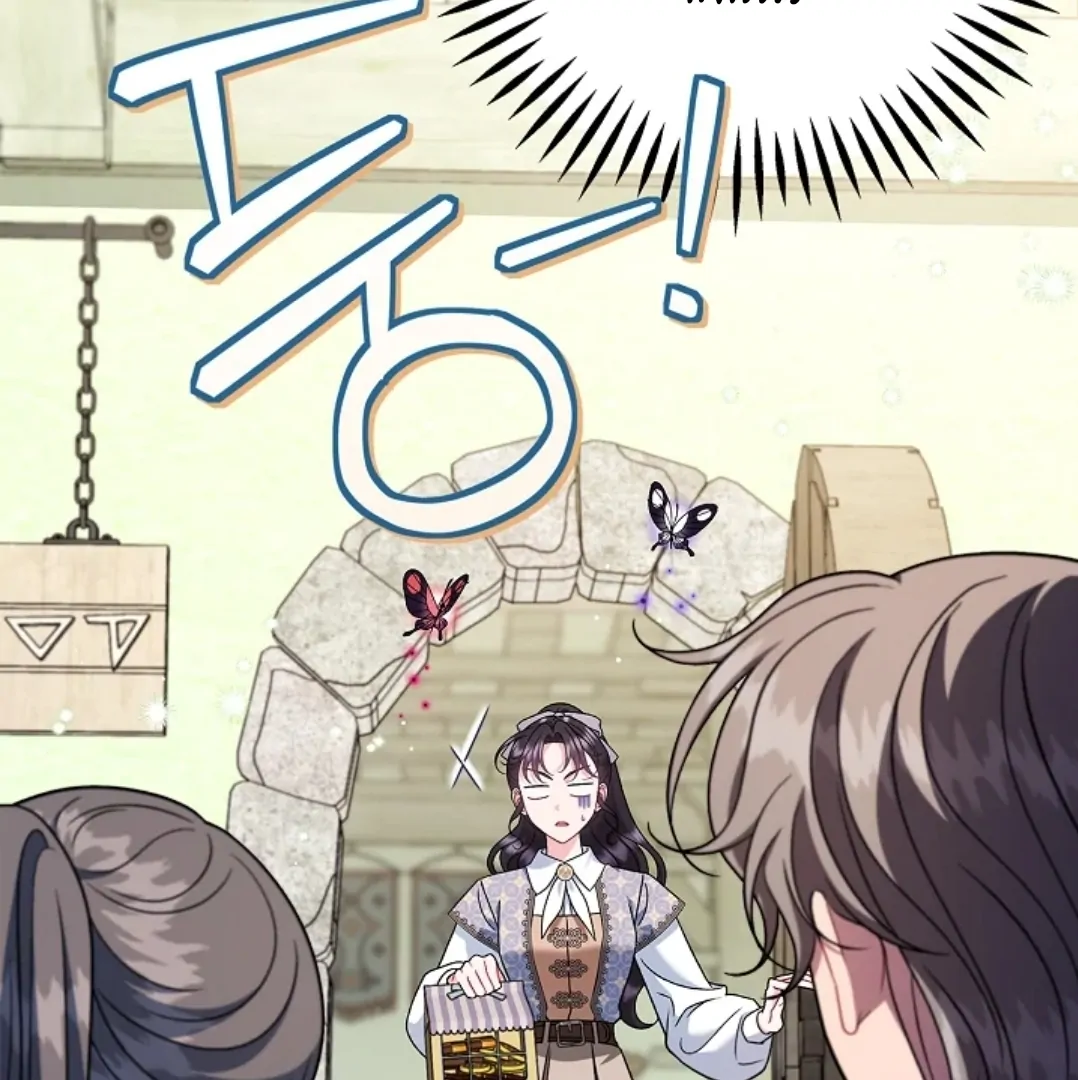 I Will Become the Villain's Poison Taster Chapter 72 - halaman 112