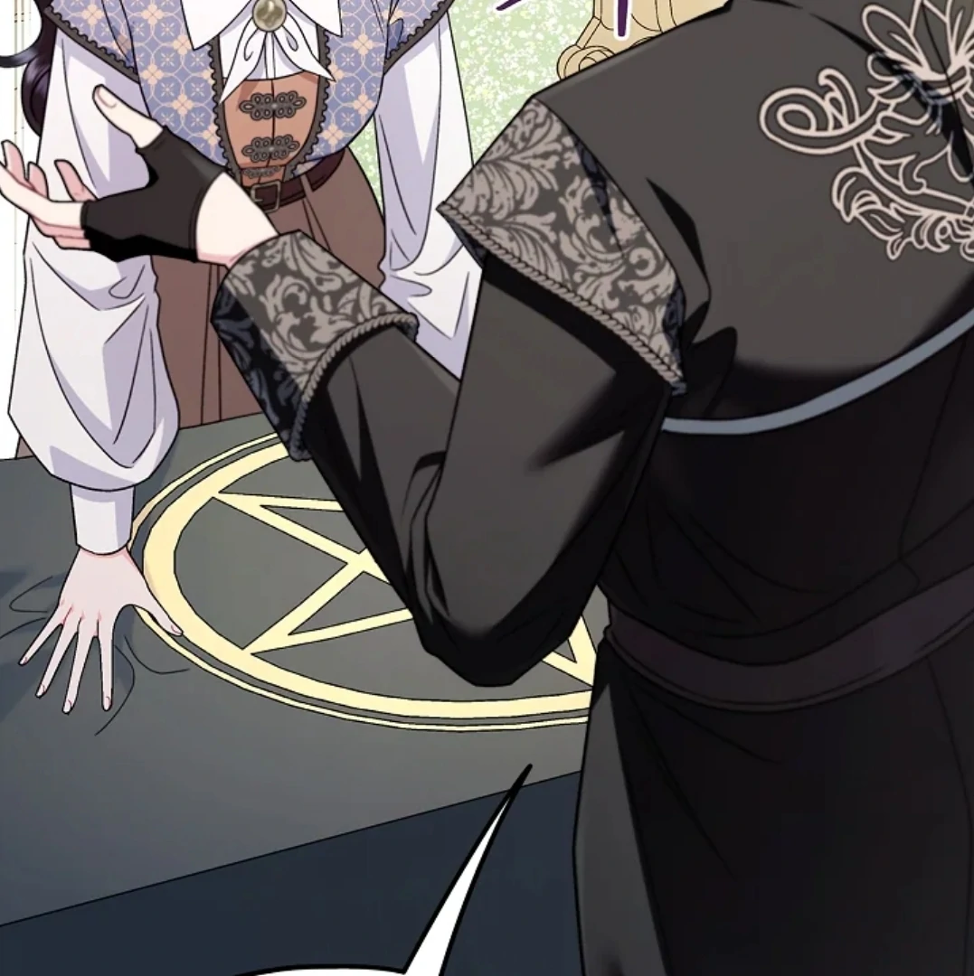I Will Become the Villain's Poison Taster Chapter 72 - halaman 150