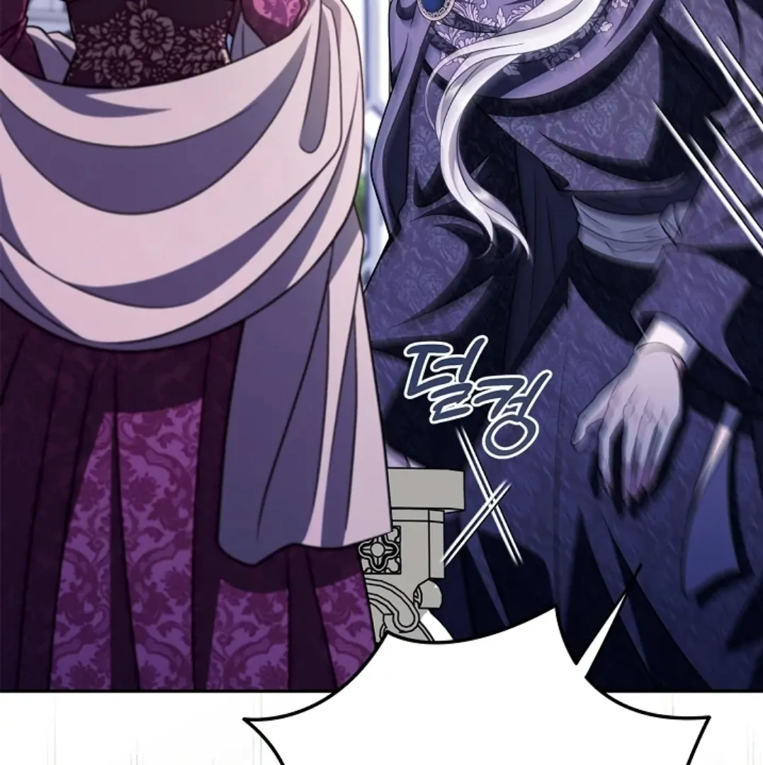 I Will Become the Villain's Poison Taster Chapter 72 - halaman 60
