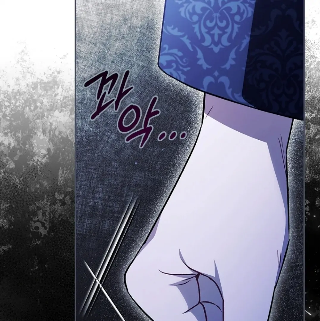 I Will Become the Villain's Poison Taster Chapter 72 - halaman 67
