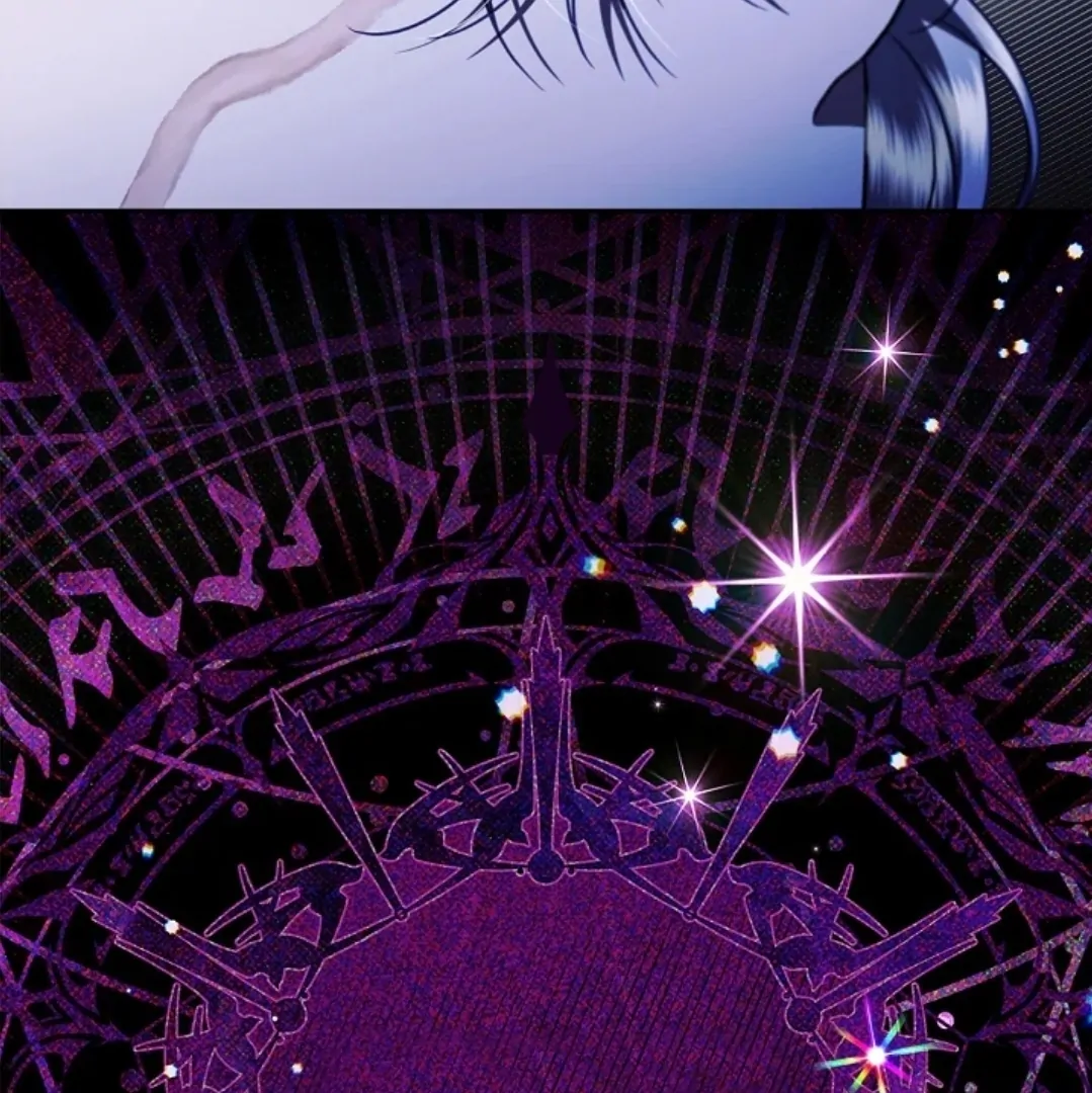 I Will Become the Villain's Poison Taster Chapter 72 - halaman 87