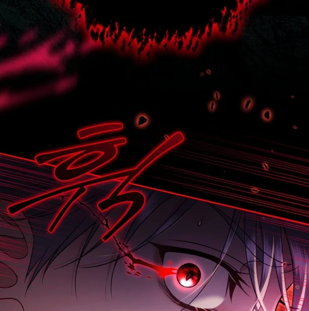 I Will Become the Villain's Poison Taster Chapter 73 - halaman 104