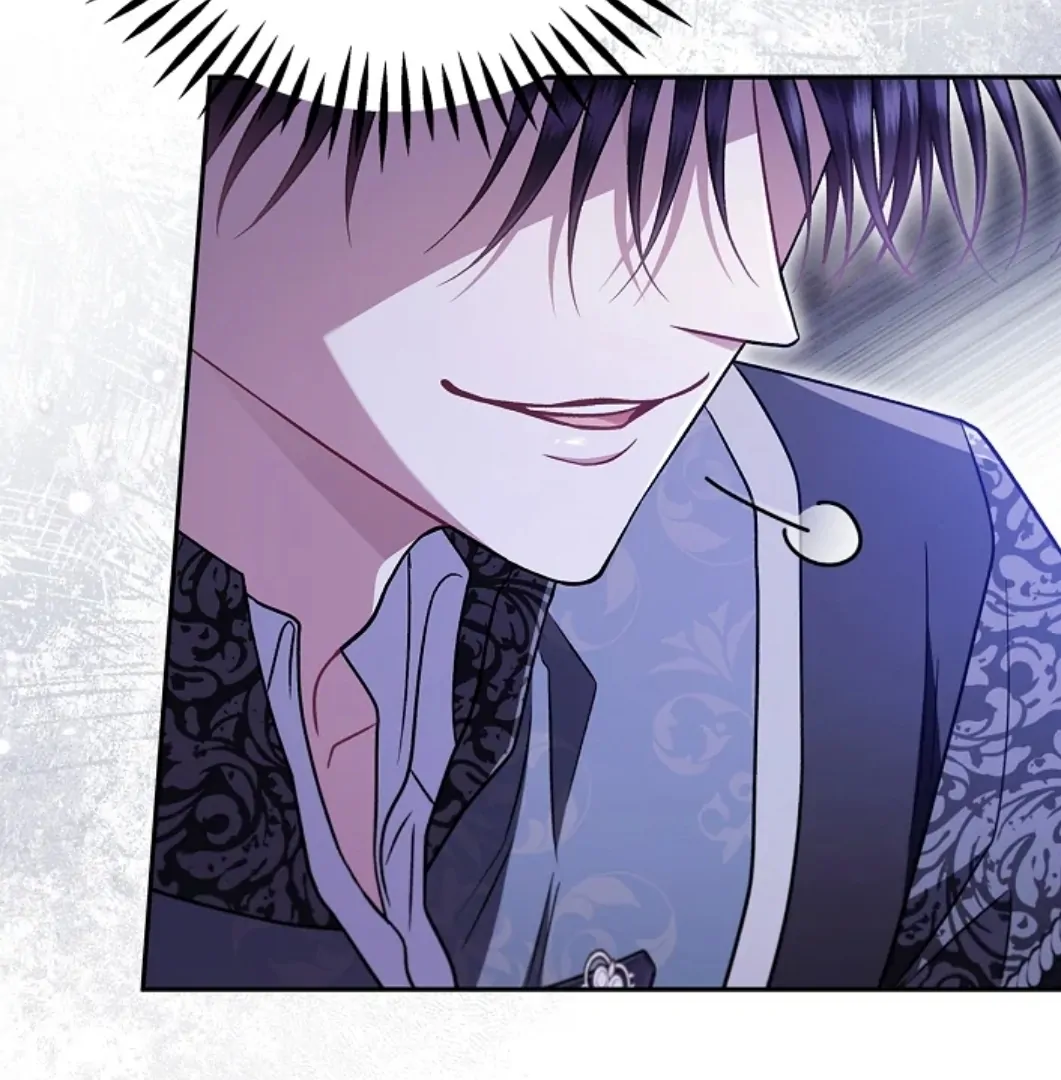 I Will Become the Villain's Poison Taster Chapter 73 - halaman 16