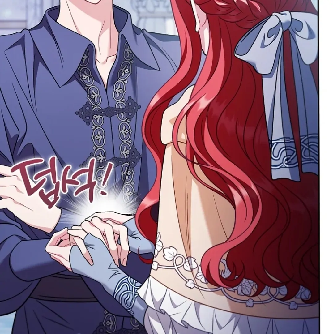 I Will Become the Villain's Poison Taster Chapter 73 - halaman 25