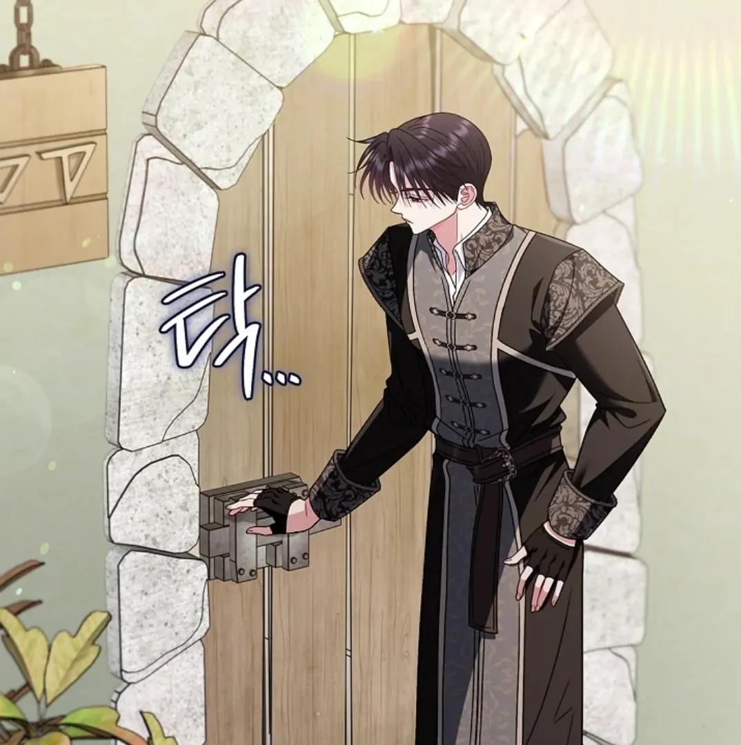 I Will Become the Villain's Poison Taster Chapter 73 - halaman 3