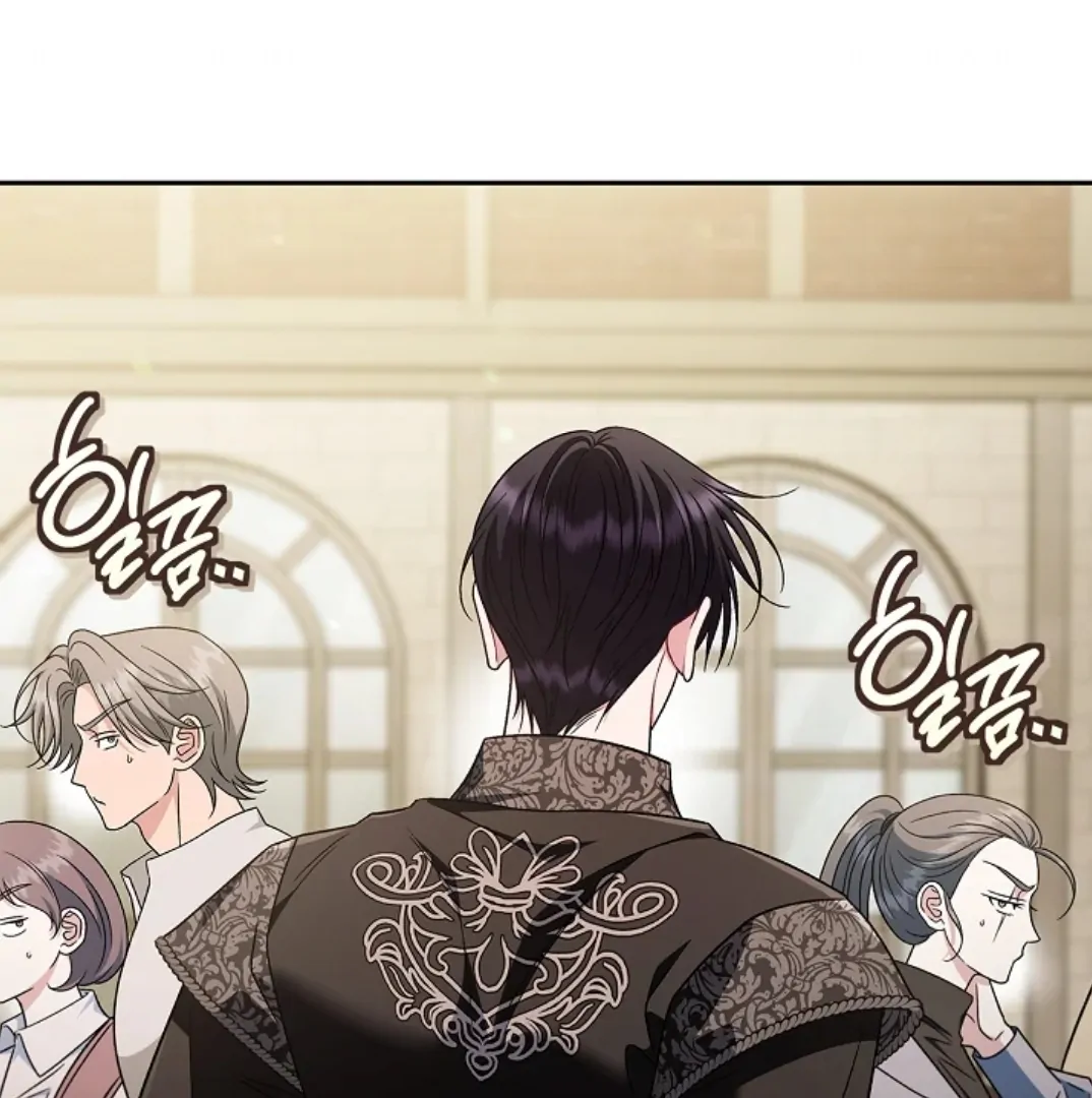 I Will Become the Villain's Poison Taster Chapter 73 - halaman 6