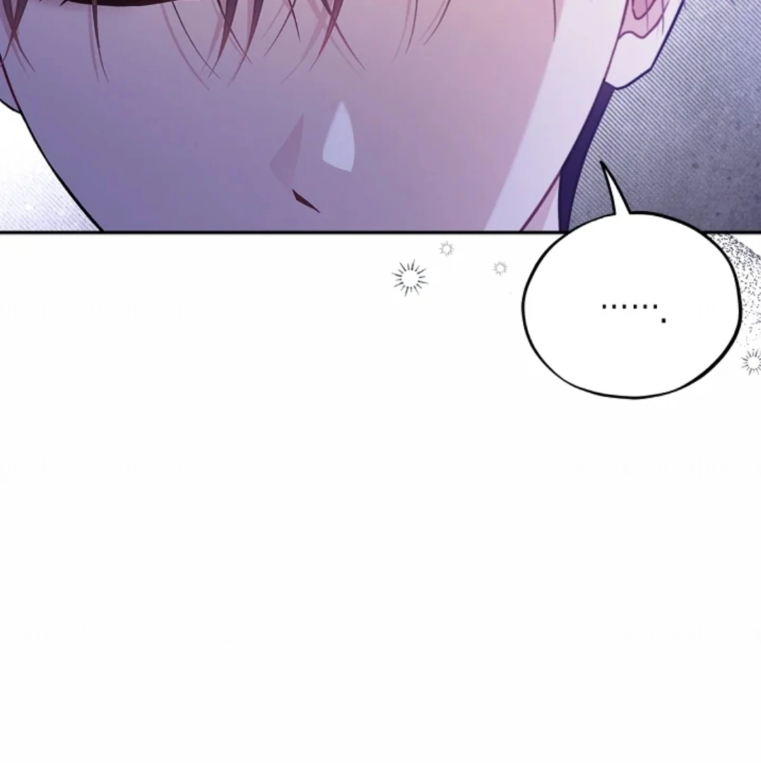 I Will Become the Villain's Poison Taster Chapter 73 - halaman 68