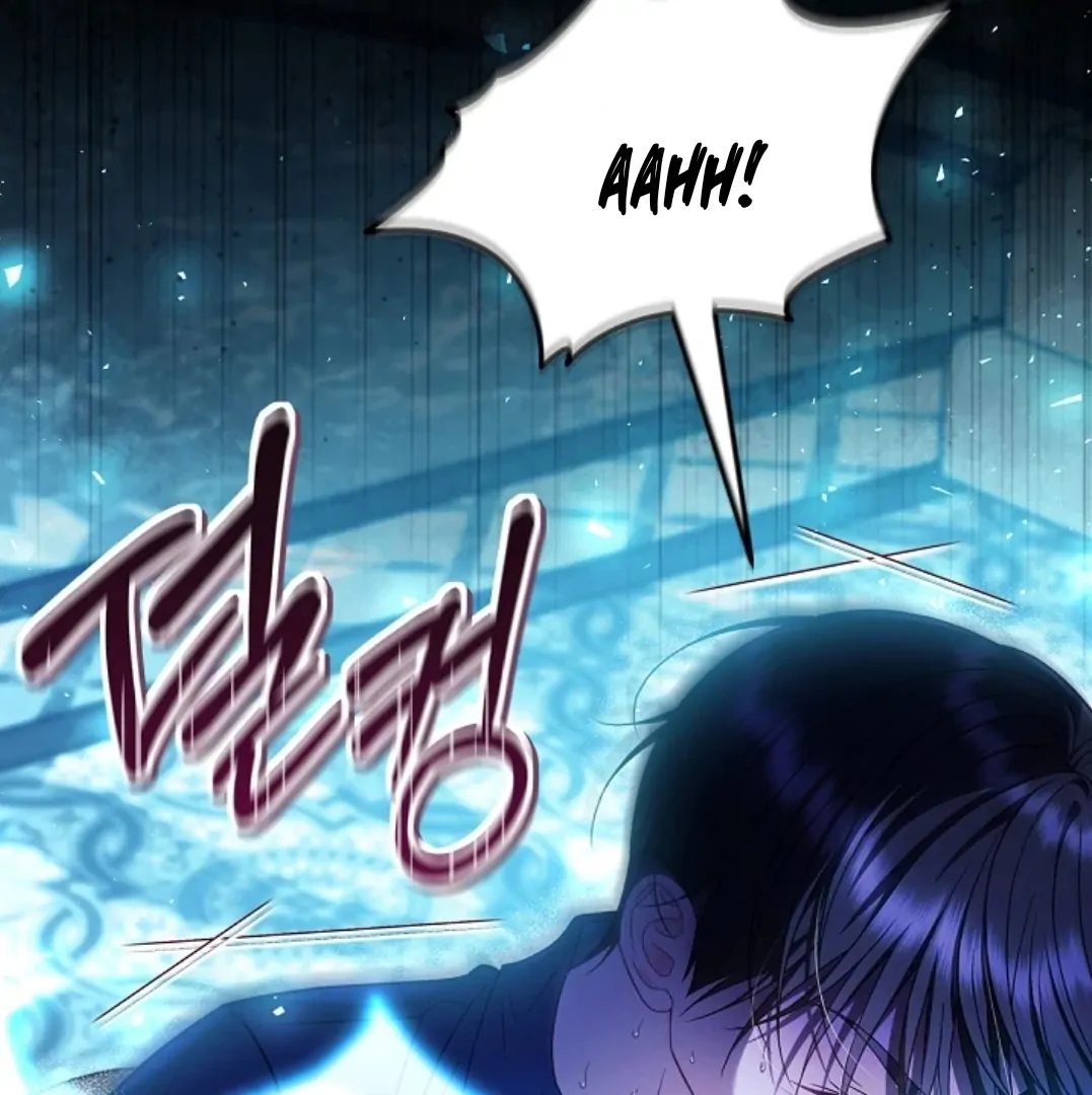 I Will Become the Villain's Poison Taster Chapter 73 - halaman 71