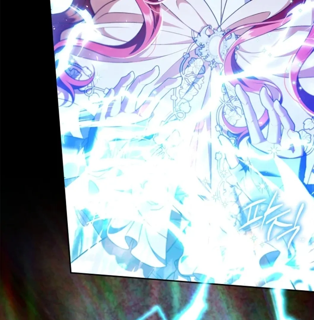 I Will Become the Villain's Poison Taster Chapter 73 - halaman 78
