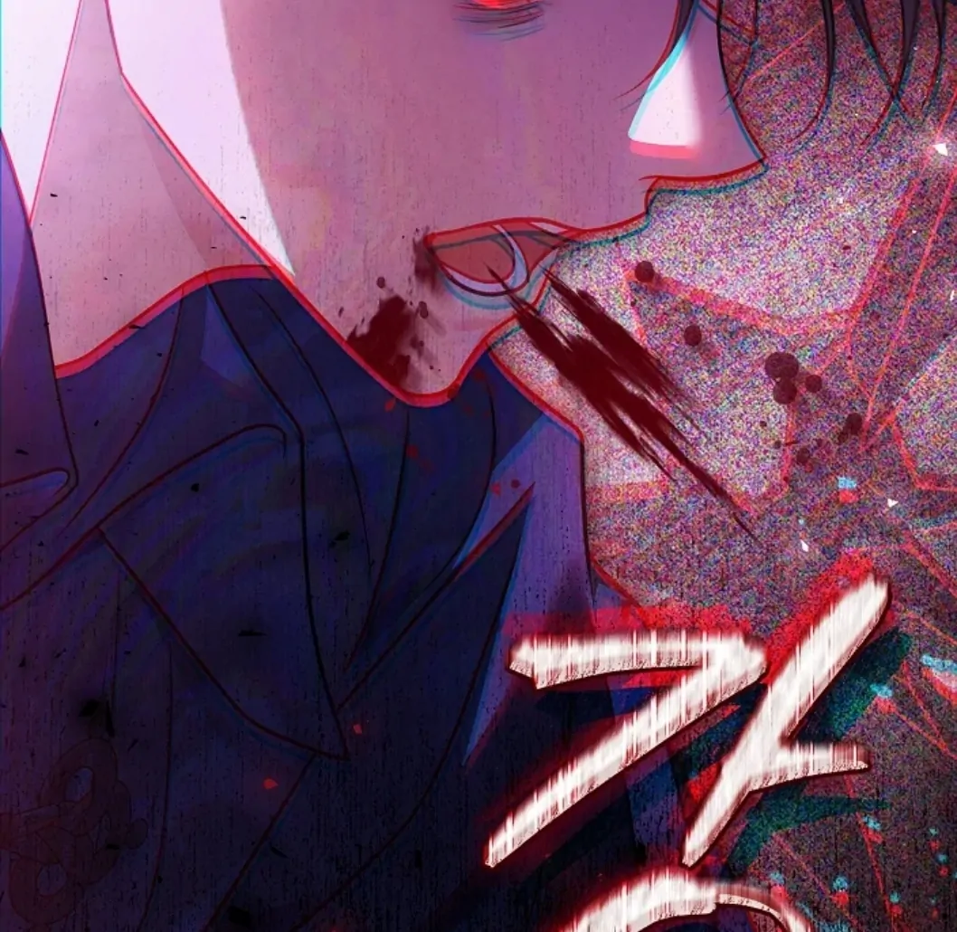I Will Become the Villain's Poison Taster Chapter 73 - halaman 84