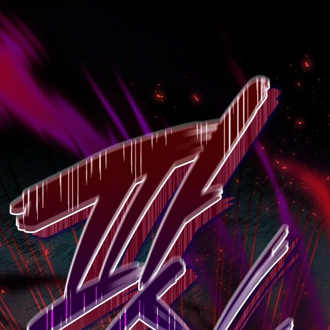 I Will Become the Villain's Poison Taster Chapter 73 - halaman 86