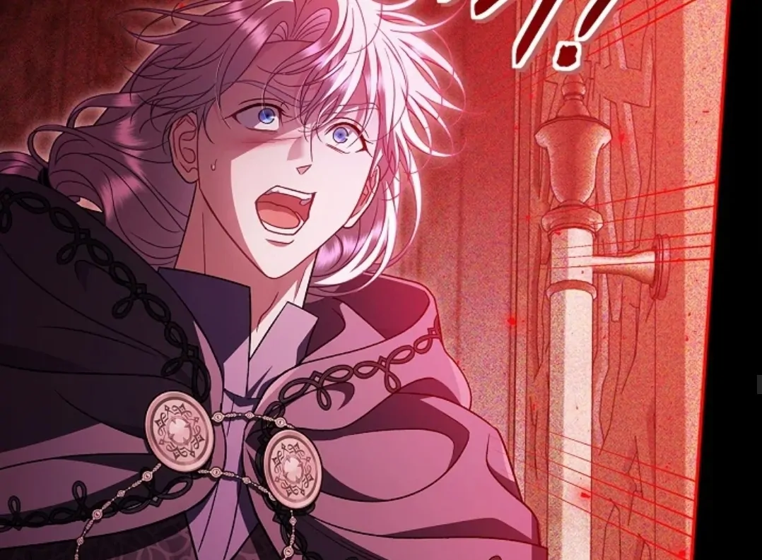 I Will Become the Villain's Poison Taster Chapter 73 - halaman 97