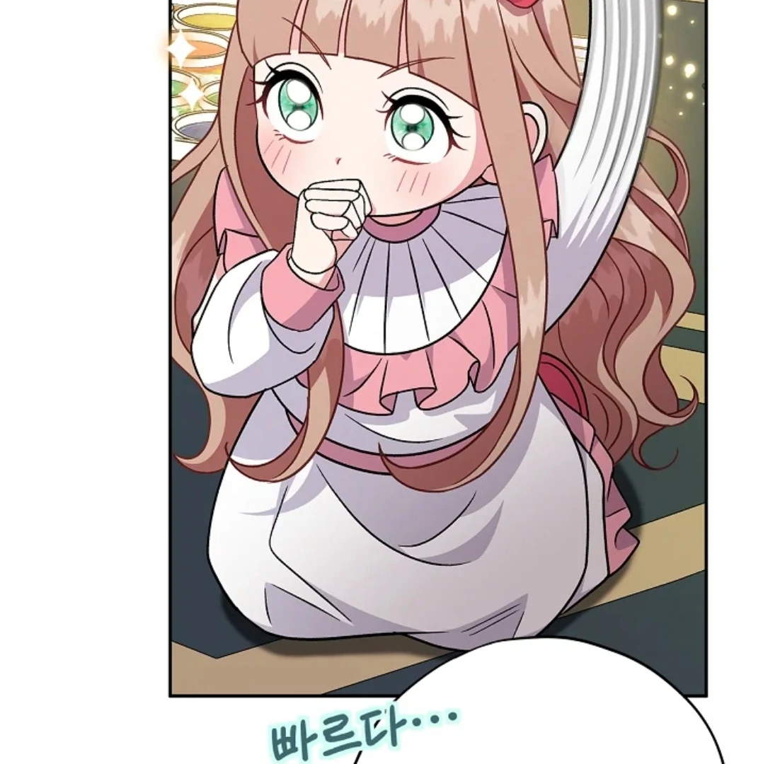 I Will Become the Villain's Poison Taster Chapter 74 - halaman 102