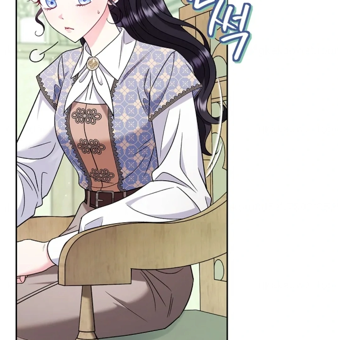 I Will Become the Villain's Poison Taster Chapter 74 - halaman 119