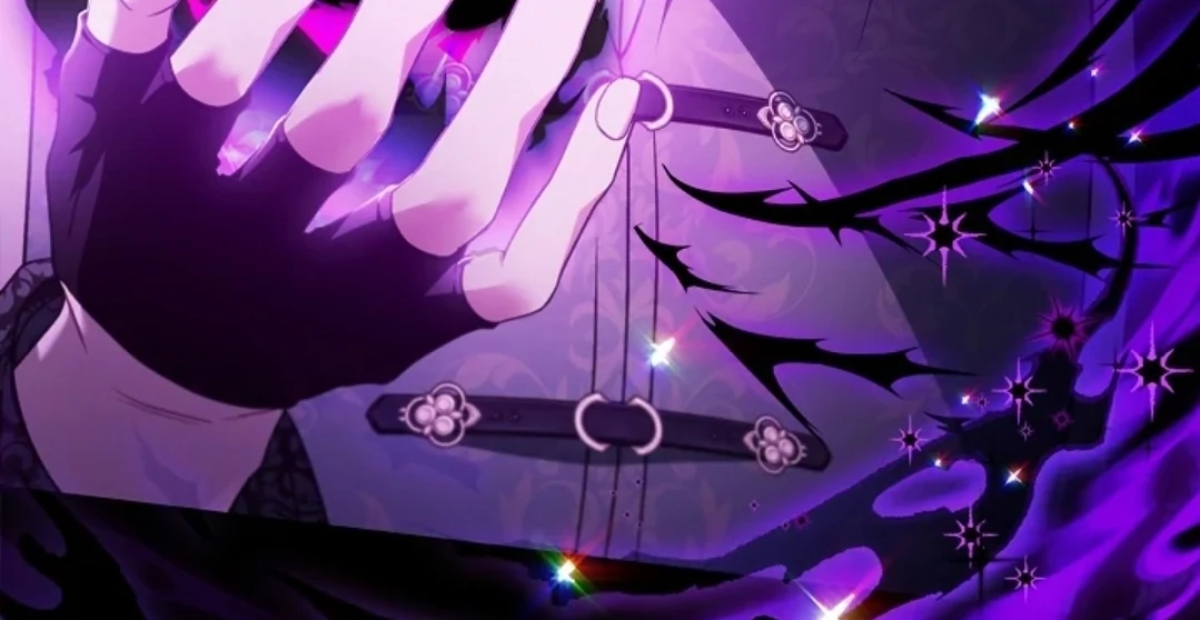 I Will Become the Villain's Poison Taster Chapter 74 - halaman 12