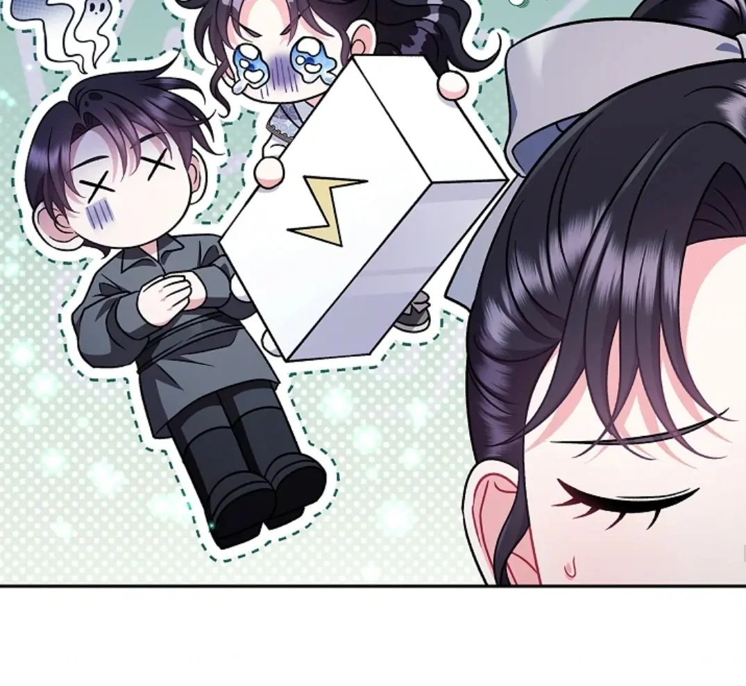 I Will Become the Villain's Poison Taster Chapter 74 - halaman 121