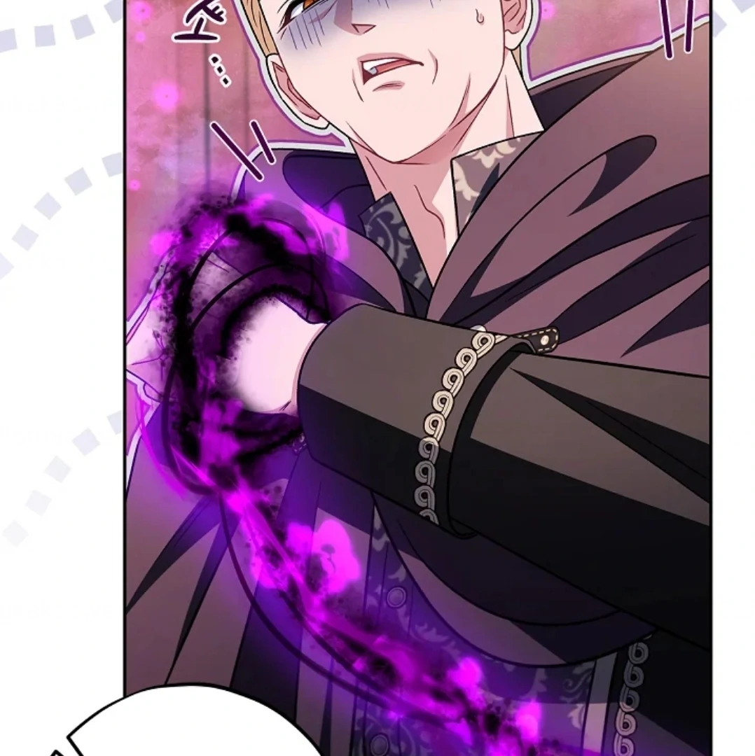 I Will Become the Villain's Poison Taster Chapter 74 - halaman 171