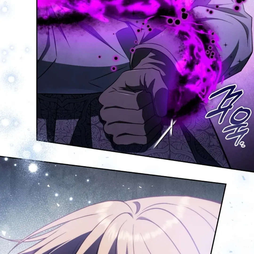 I Will Become the Villain's Poison Taster Chapter 74 - halaman 190